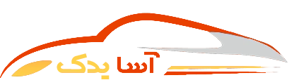لوگو آسایدک