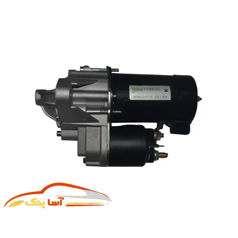 استارت ام جی 550