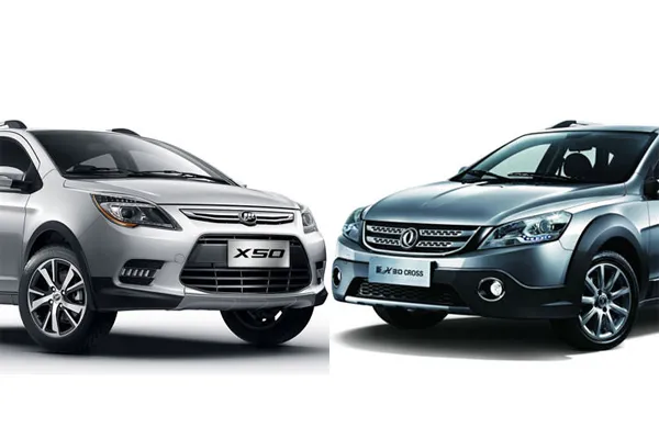 مقایسه بایک سابرینا با لیفان X50 (2)