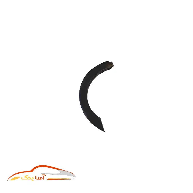 فلاپ گلگیر جلو چپ اچ سی کراس