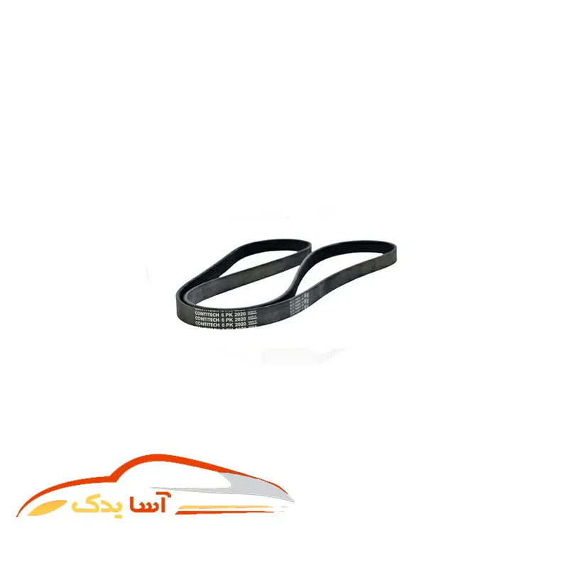 تسمه دینام چانگان CS35